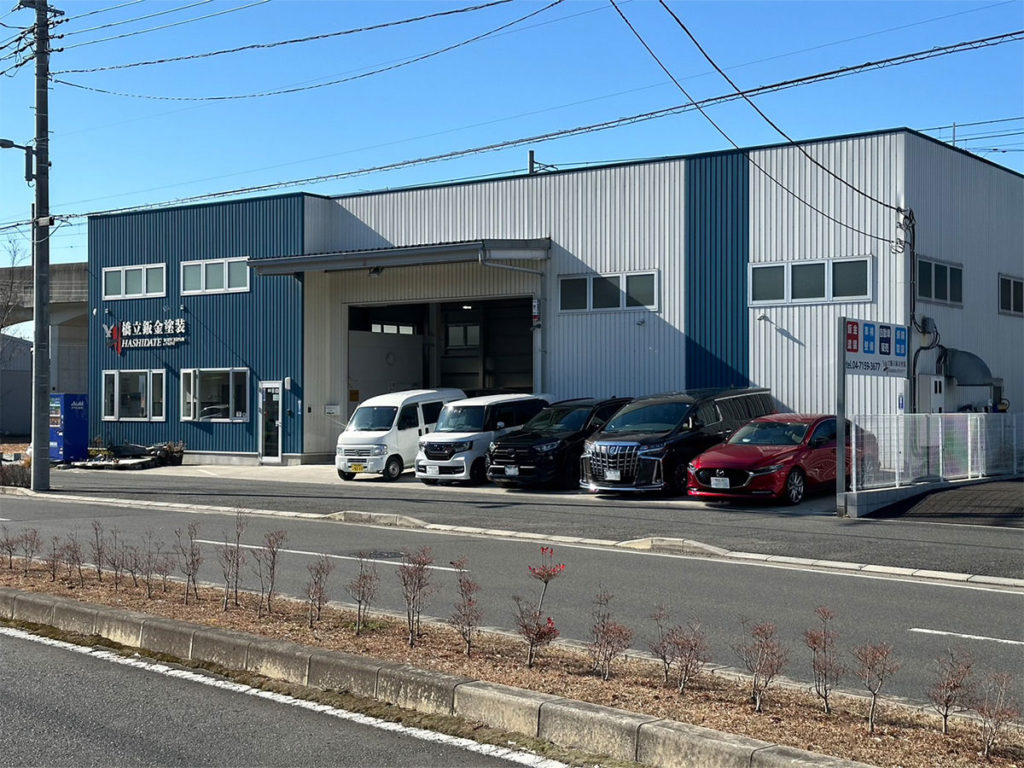 流山市の鈑金塗装会社